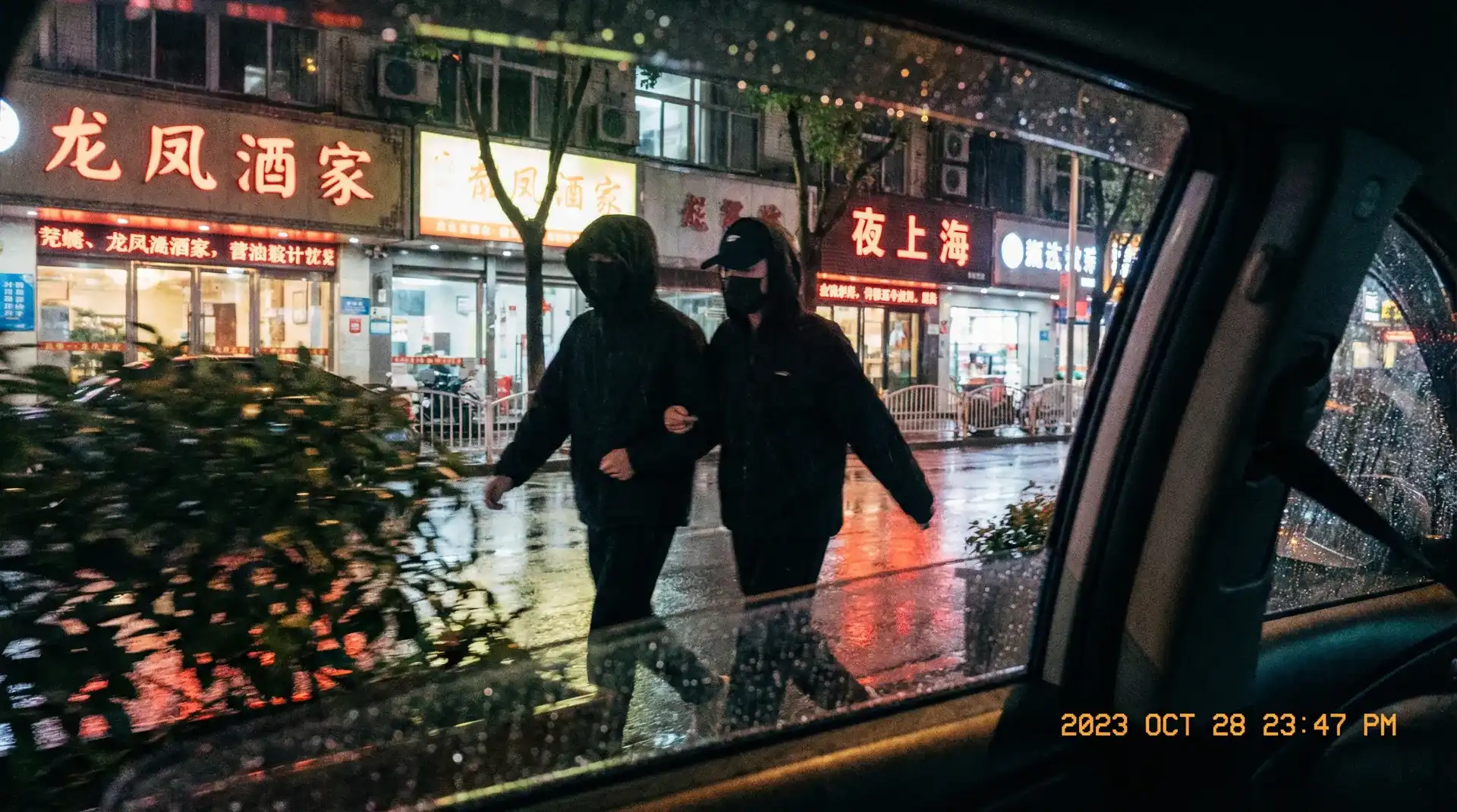 333体育 app - 顶流明星深夜密会现场抓拍照片